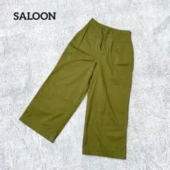 Item thumbnail for item d707957b-d4a1-465b-9be0-b489ce068b20