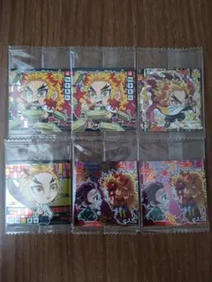 鬼滅の刃　ウエハースシール　煉獄杏寿郎6枚セット