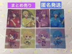 すとぷりカード 莉犬くん るぅとくん さとみくん ころんくん