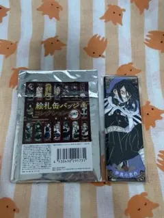 鬼滅の刃 絵札 缶バッジ 伊黒小芭内 - メルカリ