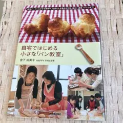 Item thumbnail for item 200e2d1e-cb4c-41ad-a3fa-254c11e57920