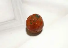 Item thumbnail for item 71f51b30-5094-4324-8114-217aec388def