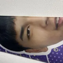 中島洋太朗 応援グッズ