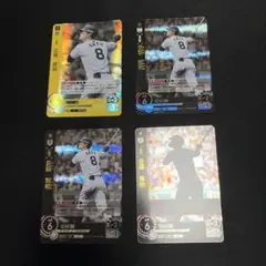 佐藤輝明 4枚 HEROES of 2025 ドリームオーダー