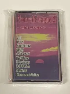 レ5 ケラ 展開図 ナゴムレコード EP盤 LPレコード レ5 ケラ 展開図 ナゴムレコード EP盤 LPレコード - メルカリ