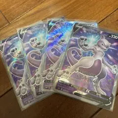 ポッチャマ様 リクエスト 4点 まとめ商品