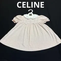 J*m様 夏のお出掛けに♪セリーヌのとっても可愛いワンピース クリーニング済み♡のサムネイル