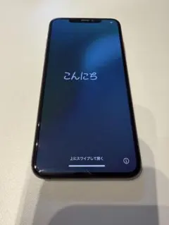 2026年最新】iphone xs max ジャンクの人気アイテム - メルカリ