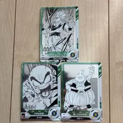 ドラゴンボールスーパーダイバーズ アドバンスパック