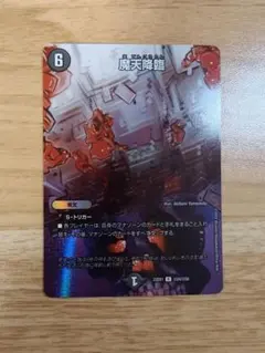 Item thumbnail for item cb0effe8-23c4-4fe3-9143-ec181f676d3f