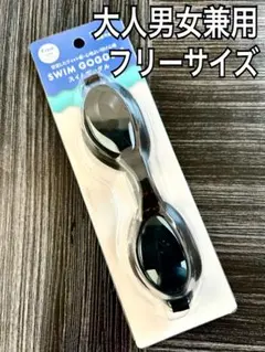 Item thumbnail for item 24a4c8a4-1778-4016-8b93-ef4f25698ff6