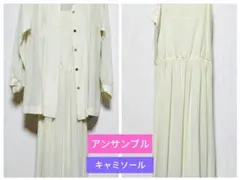 ♥美品・レディースアンサンブル・セットアップ・アイボリー・M・春夏秋・長袖・