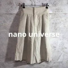 【 6302番】nano universe ハーフパンツ　レディM ベージュ系色のサムネイル