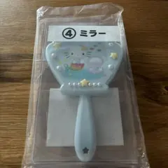 サンリオ ハローキティ 手鏡 ミラー【新品】ハローキティー１番くじ　ミラー