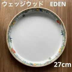 ウェッジウッド　エデンまとめ売り　専用 2025年最新】ウェッジウッド エデンの人気アイテム - メルカリ