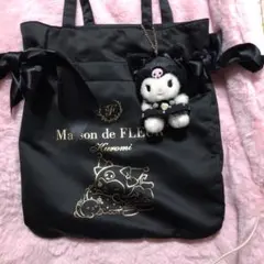 サンリオクロミバッグ