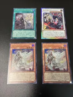 遊戯王　白き竜　エクレシア　Virtuous 4枚セット 遊戯王 白き竜 エクレシア Virtuous 4枚セット - メルカリ