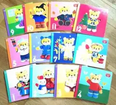 こどもちゃれんじぷち1〜2 歳児用知育絵本 12冊セット
