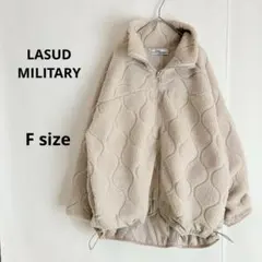LASUD MILITARY ボアブルゾン　F アイボリー　波キルティング