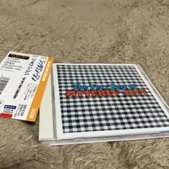 The Very Best of JITTERIN' JIN