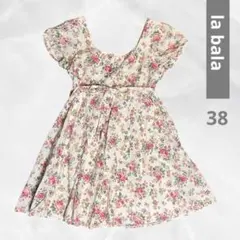 Item thumbnail for item 43d53885-c4d4-48fd-a412-211a43cc99f6