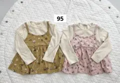 アンパンマン　トップス　双子　95 ドキンちゃん　コキンちゃん