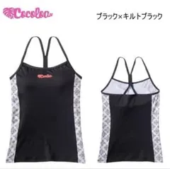 Item thumbnail for item 3d5003e9-f92a-4941-8961-9e6e35787f0e