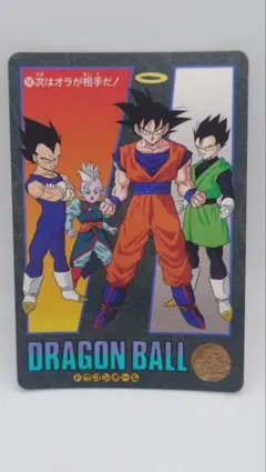 Item thumbnail for item 54bfbec7-ef8b-4799-a57d-493f953faeca