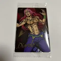 ジョジョの奇妙な冒険 ウエハース カード　ディアボロ