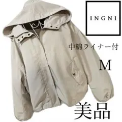 2025年最新】エムズグレイシー パーカーの人気アイテム - メルカリ