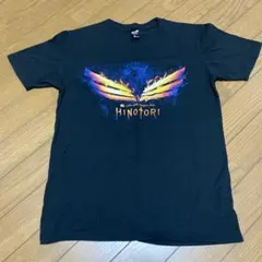 2025年最新】b'z ヒノトリ グッズの人気アイテム - メルカリ