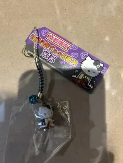 Item thumbnail for item b40a02ba-476c-4f7f-bcf5-58091d340762