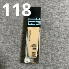 メイベリン・フィットミーリキッドファンデーションR118