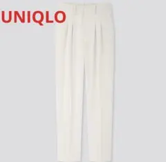 UNIQLO ユニクロドレープリラックステーパードアンクルパンツ　ホワイト白S⑤