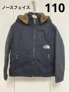 ボアジャケット ノースフェイス