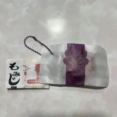 Item thumbnail for item 70fd364d-bbc7-44f7-abc2-a95de31e7ad6