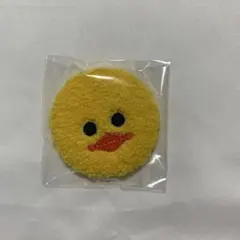 ボア缶バッジ キーホルダー イエロー