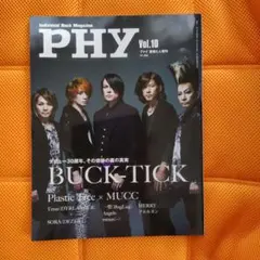 PHY Vol.10 ■ BUCK-TICK