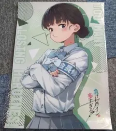 メロンブックス ノベル祭り 負けヒロインが多すぎる A3メタルポスター