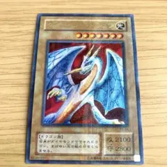 PSA9 ダイヤモンドドラゴン　パラレル 最安値】PSA9ダイヤモンドドラゴン2期パラレル - メルカリ