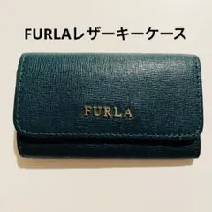 【美品】FURLA 青 レザー キーケース　6蓮　グリーン