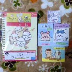 ちいかわ〜みんなでラーメン〜リングノート＆ステッカー カード＆シール 5点