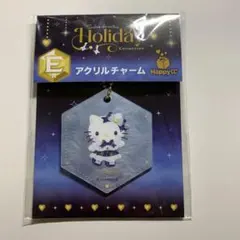 サンリオ ハッピーくじ ホリデーコレクション ハローキティ アクリルチャーム