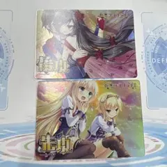 y*t様 戦国乙女 平和アプリMIX プレミアムメンバーズカード y*t様 戦国乙女 平和アプリMIX プレミアムメンバーズカード - メルカリ