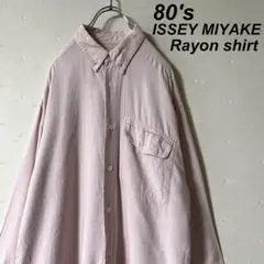 70s ISSEY MIYAKE イッセイミヤケ　初期タグ　チュニック　ブラウス 80s 初期タグ イッセイミヤケ チュニック ブラウス リネン 麻 トップス