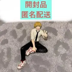 Item thumbnail for item f450532f-33d9-4d26-a4b3-fd57e7ec7d51