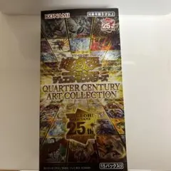 ドラクエ様 リクエスト 2点 まとめ商品