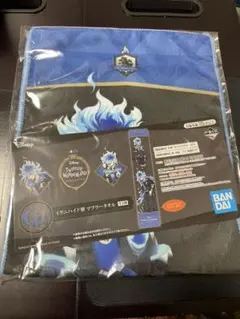 ツイステッドワンダーランド　一番くじ(イグニハイド)