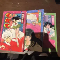 Item thumbnail for item 6c5f45cd-5e81-46d3-806f-488752a40c51