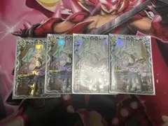 ドラゴンズサイン キャラプレミアムトレジャー 4枚